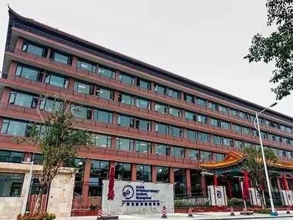2026-2027年广州贝赛思入学择校指南