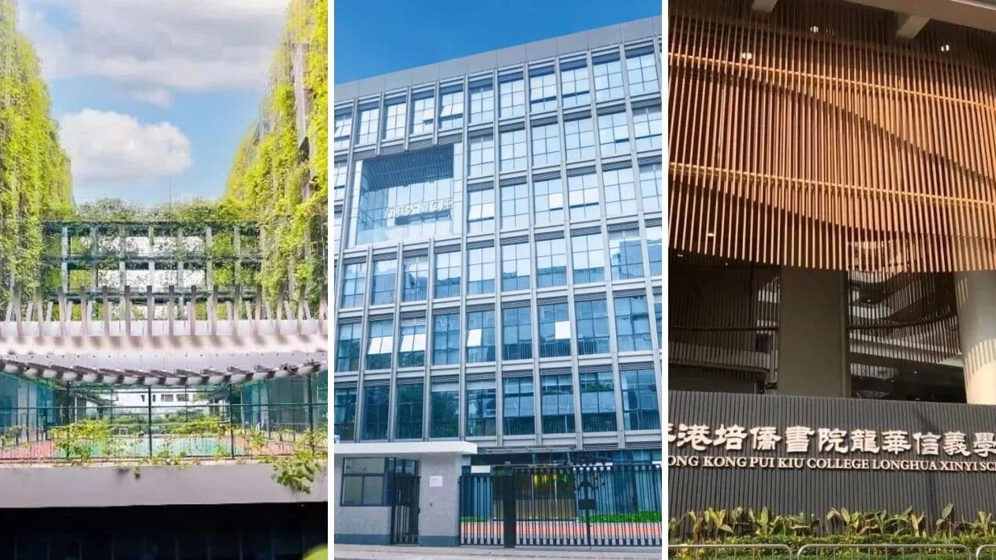 2027深圳国际学校怎么选?深国交、蛇口贝赛思、培侨信义申请门槛比较
