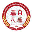 深大师院国际高中